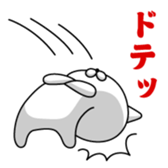 389530489