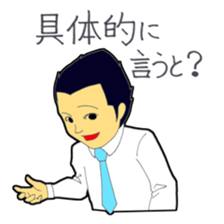 3895313