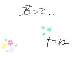 389542653