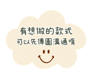 389548381