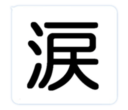 389569558