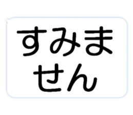 389569561