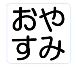 389569568
