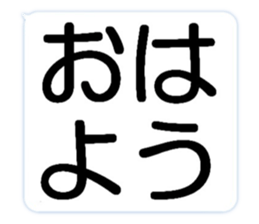 389569570