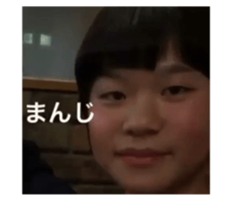 389573217
