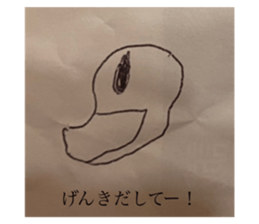 389573885