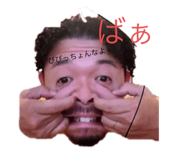 389579870