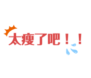 389591004