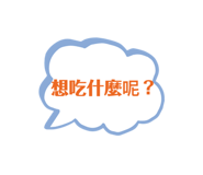 389591011
