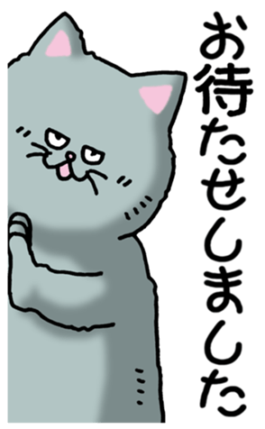 389596679