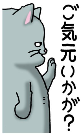 389596680