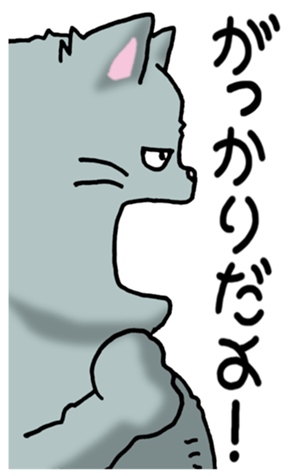 389596699