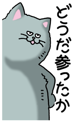 389596710