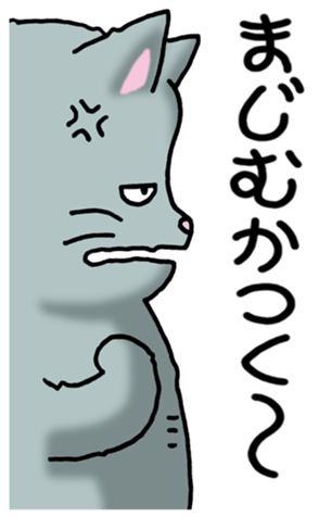 389596714