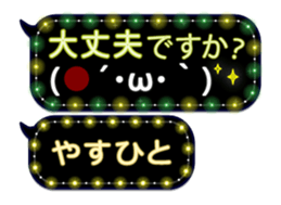 389661509