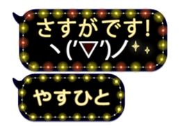 389661510