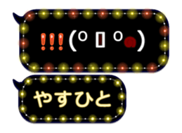 389661516