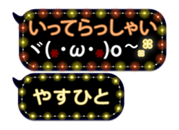 389661519