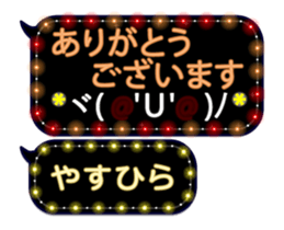 389662545