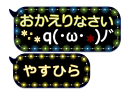 389662553