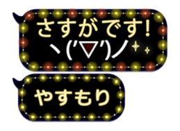 389665414