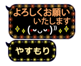 389665416