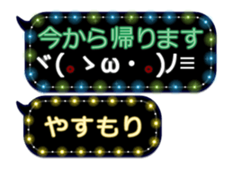 389665426