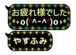 389665633