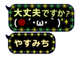 389670389