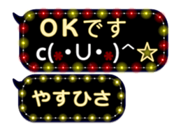 389671531