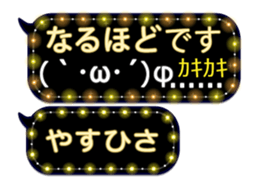 389671535