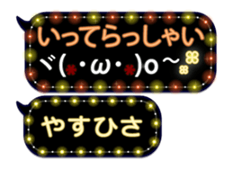 389671543