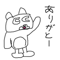 389694881