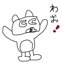 389694885