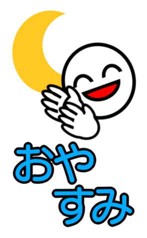 389702263