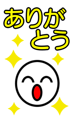 389702264