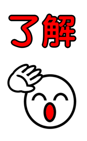 389702265