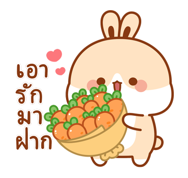 กระต่ายทูจิ สติกเกอร์เอฟเฟกต์ รูปที่ 2