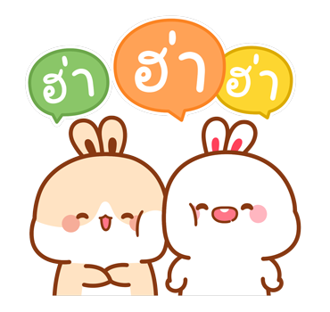 กระต่ายทูจิ สติกเกอร์เอฟเฟกต์ รูปที่ 3