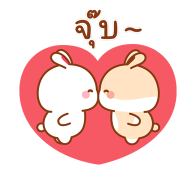 กระต่ายทูจิ สติกเกอร์เอฟเฟกต์ รูปที่ 5