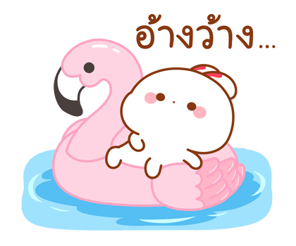กระต่ายทูจิ สติกเกอร์เอฟเฟกต์ รูปที่ 6