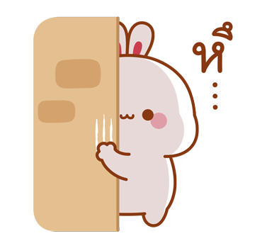 กระต่ายทูจิ สติกเกอร์เอฟเฟกต์ รูปที่ 20