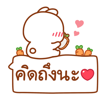 กระต่ายทูจิ สติกเกอร์เอฟเฟกต์ รูปที่ 21