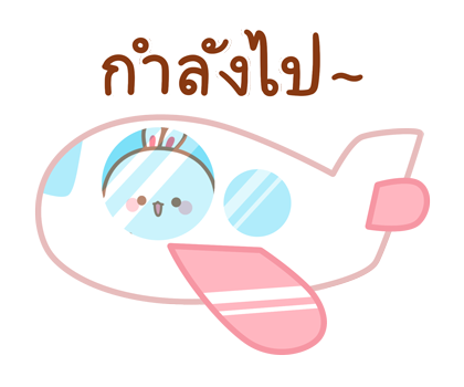 กระต่ายทูจิ สติกเกอร์เอฟเฟกต์ รูปที่ 23
