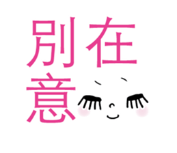 389739416