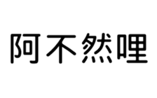 389744944