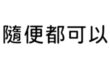 389744948