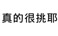 389744952