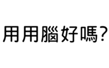 389744953