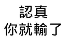 389744955